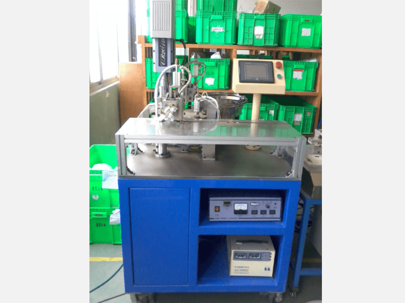 Ultrasonic automatic welding machine