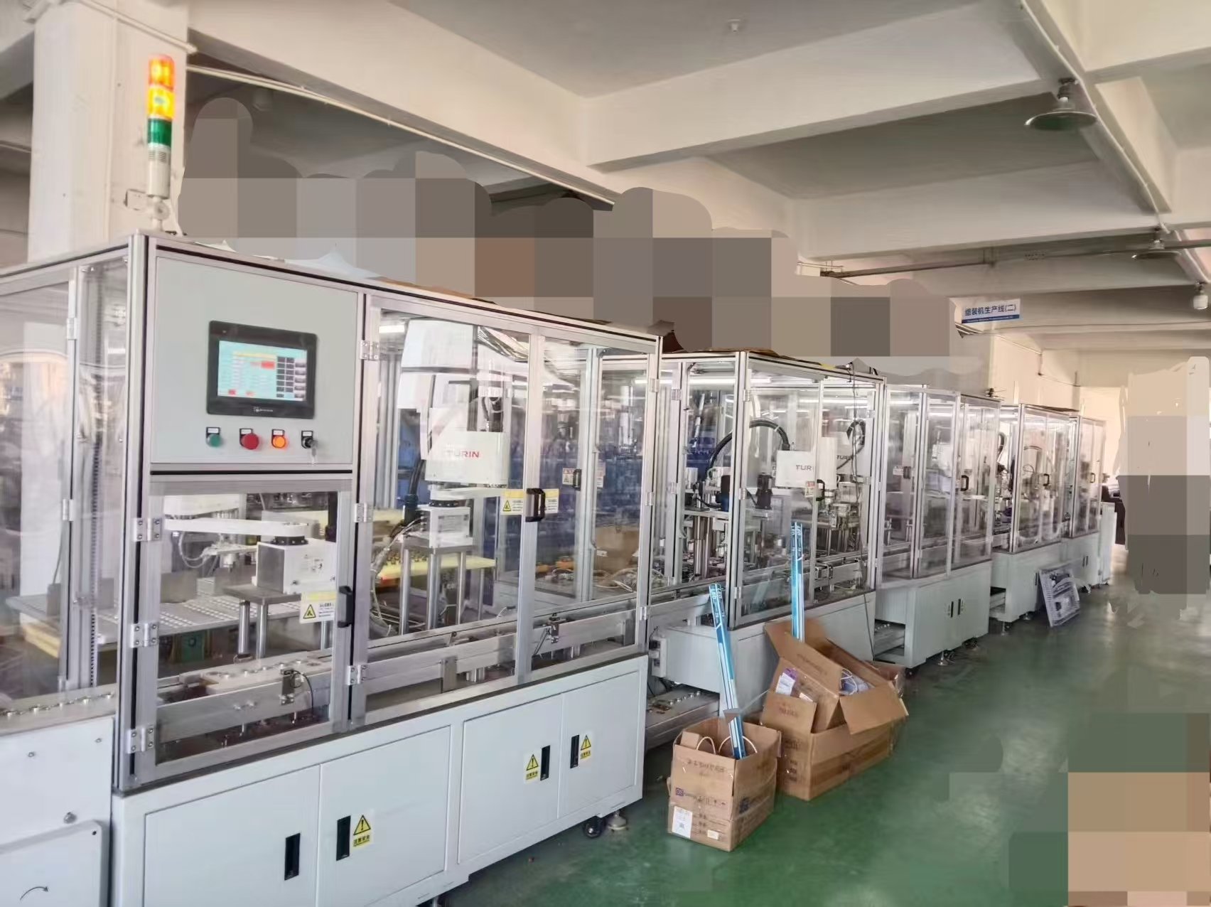 4寸8寸龙头组装线