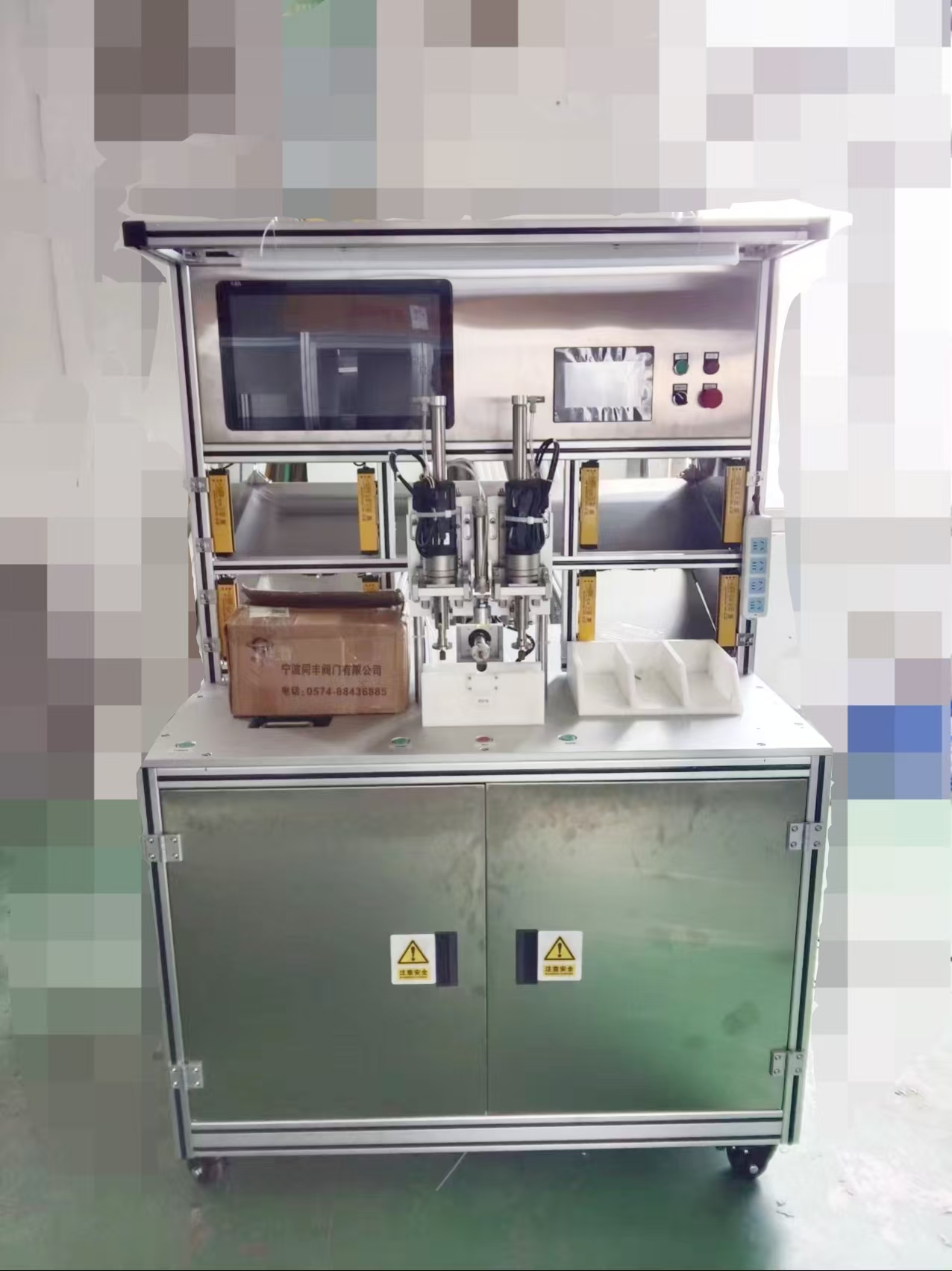 三轴锁螺母设备