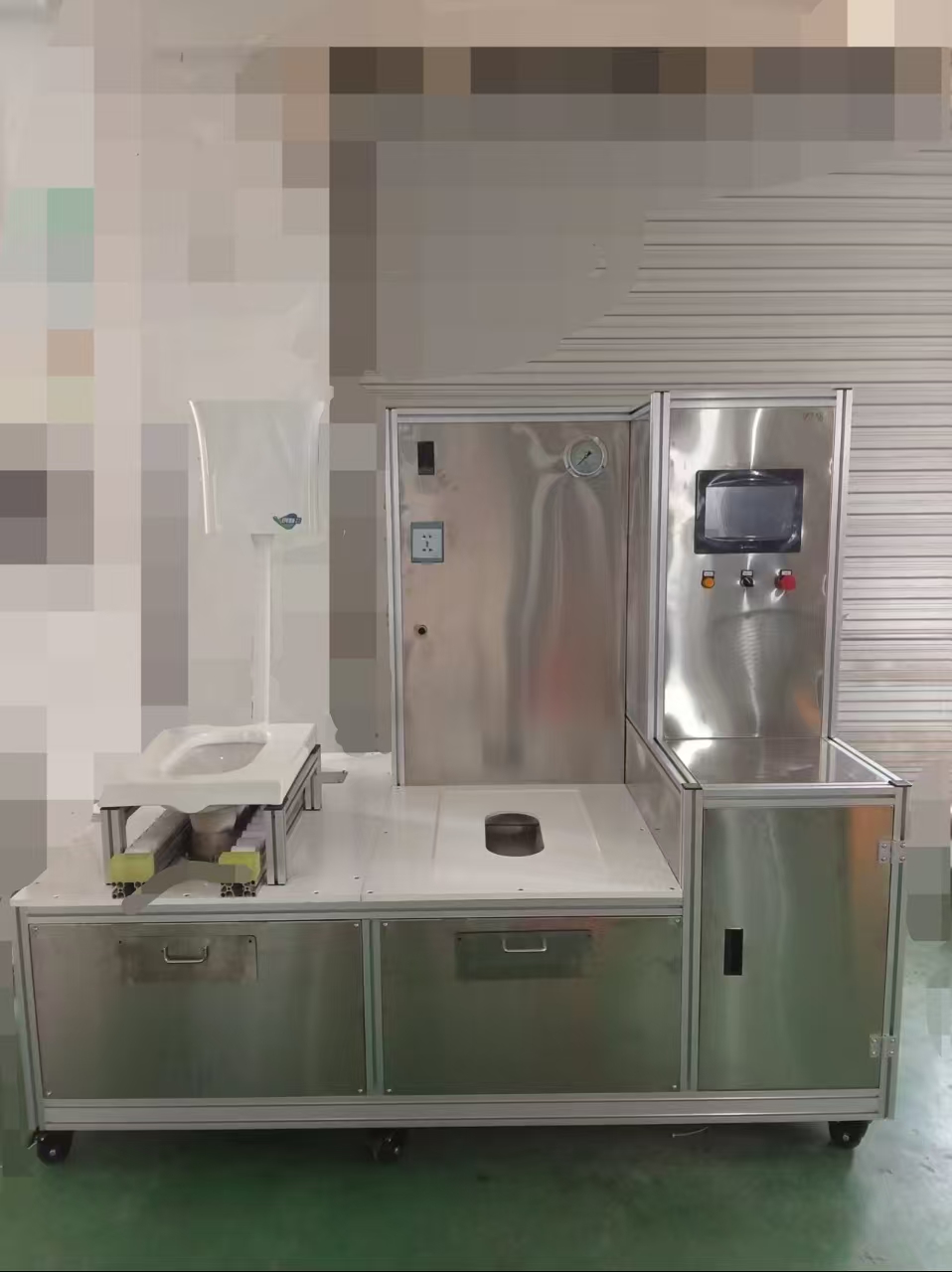 陶瓷冲洗功能测试机