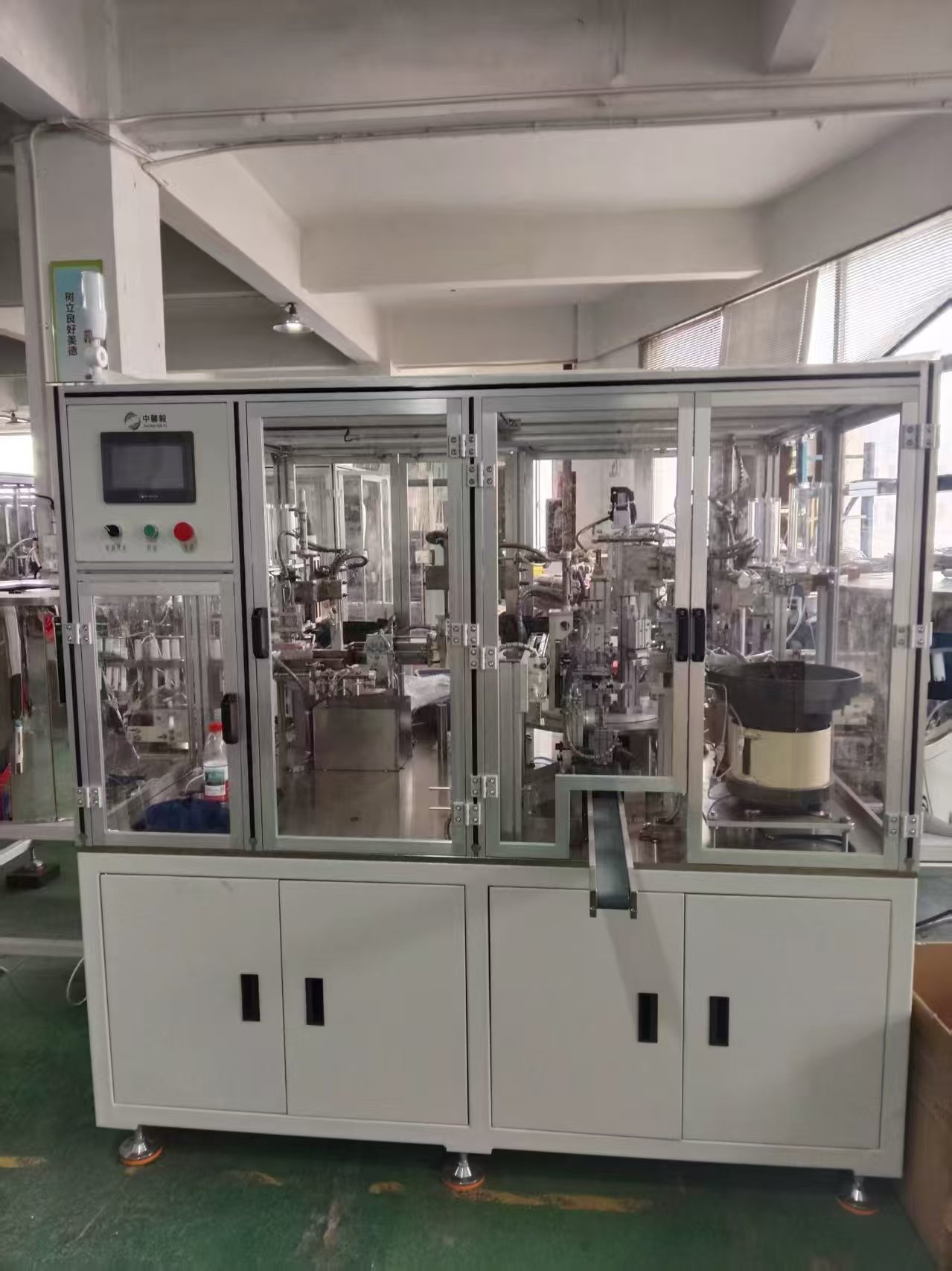 B8进水阀内芯组装机